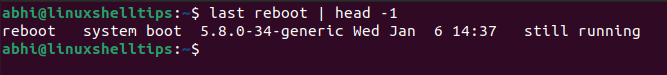 Find Last Reboot Time of Ubuntu