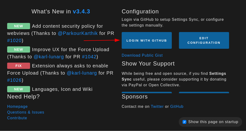 Setting Sync Extension Login