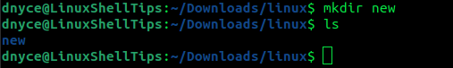 Create New Directory in Linux