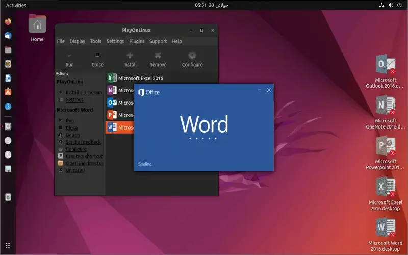 Install Microsoft Office in Ubuntu